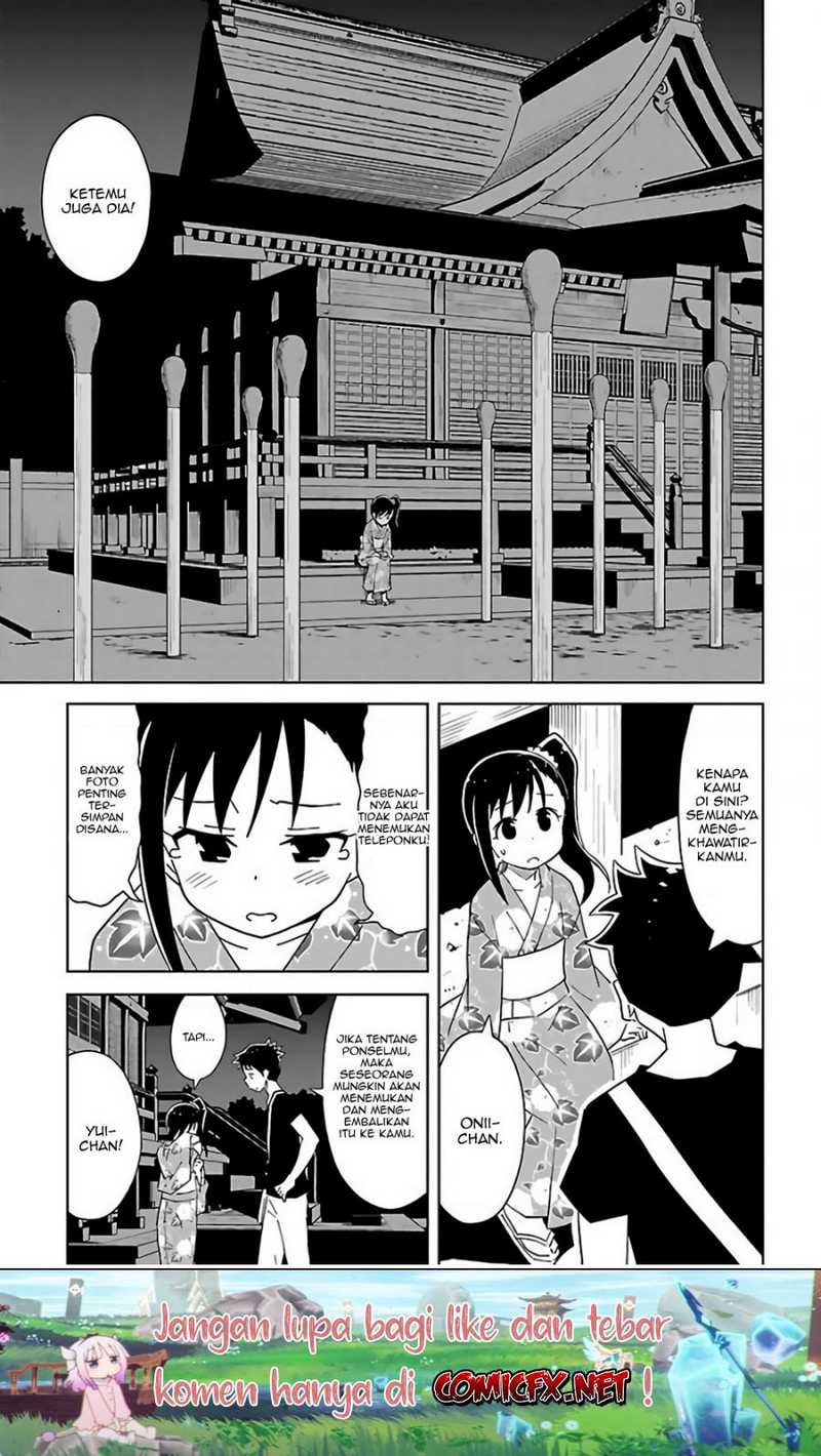 Atsumare! Fushigi Kenkyu-bu Chapter 45