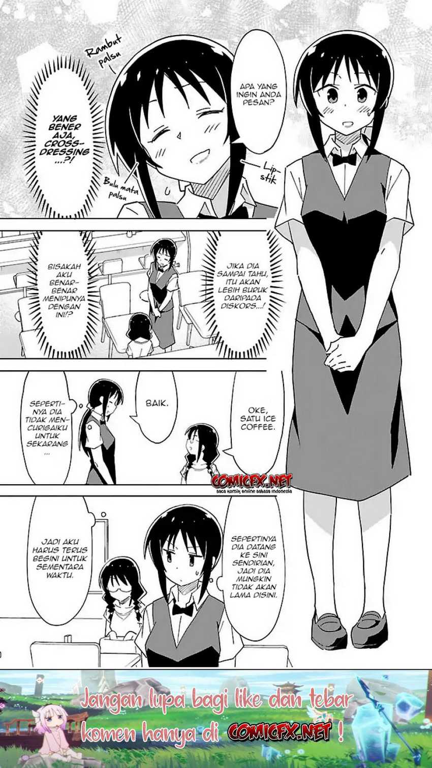 Atsumare! Fushigi Kenkyu-bu Chapter 47