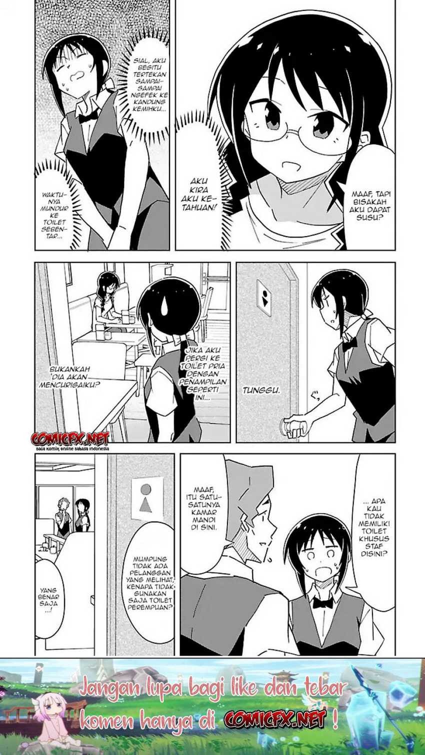 Atsumare! Fushigi Kenkyu-bu Chapter 47