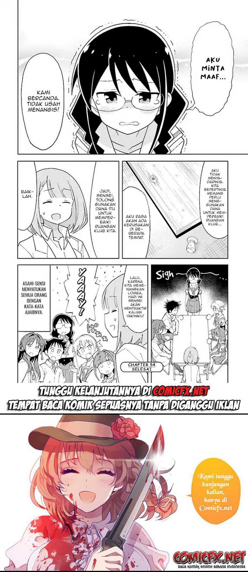 Atsumare! Fushigi Kenkyu-bu Chapter 54