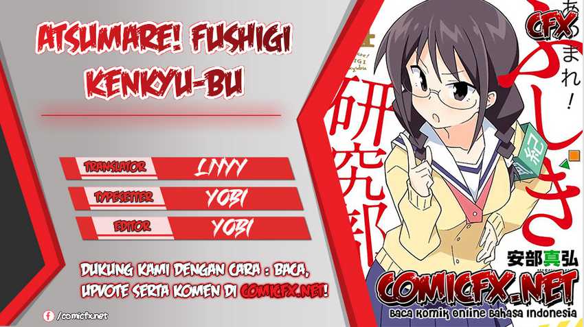 Atsumare! Fushigi Kenkyu-bu Chapter 57