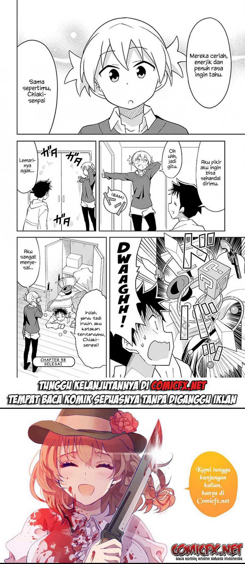 Atsumare! Fushigi Kenkyu-bu Chapter 58