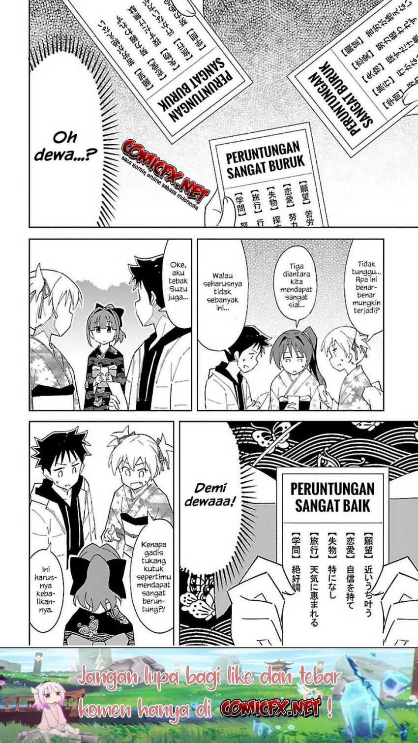 Atsumare! Fushigi Kenkyu-bu Chapter 62