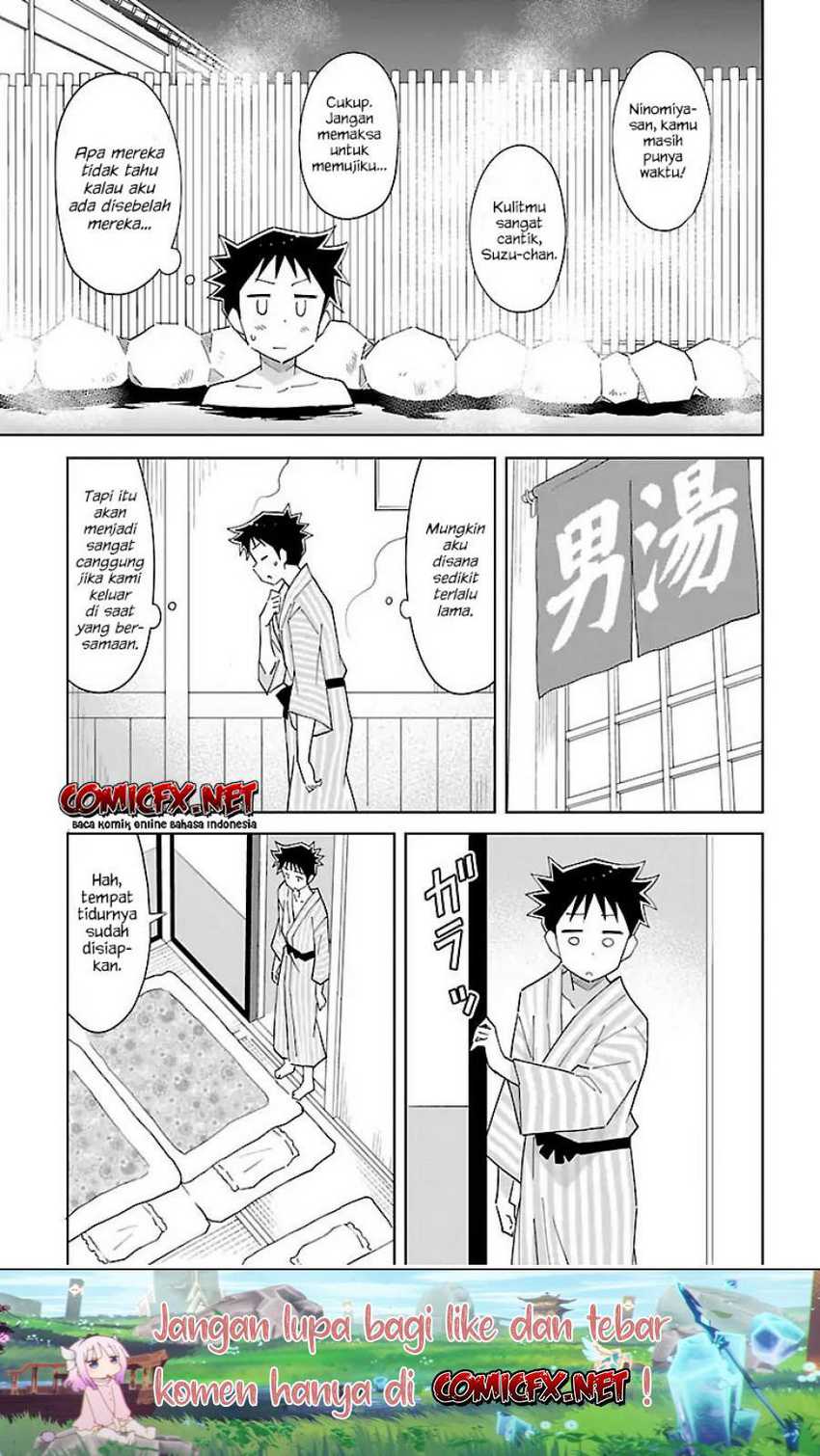 Atsumare! Fushigi Kenkyu-bu Chapter 63