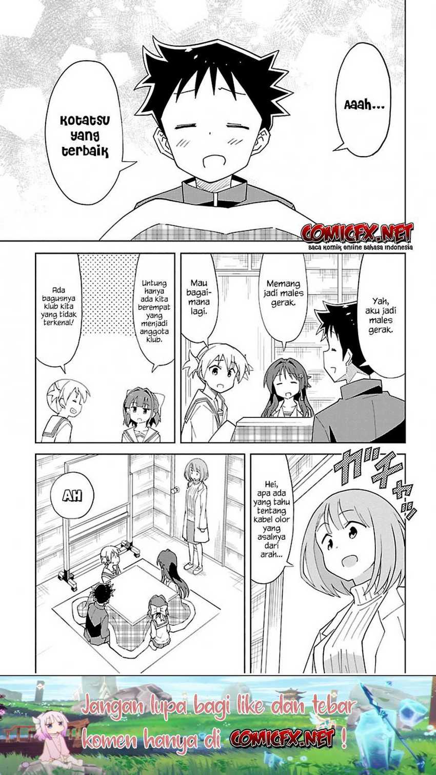 Atsumare! Fushigi Kenkyu-bu Chapter 65