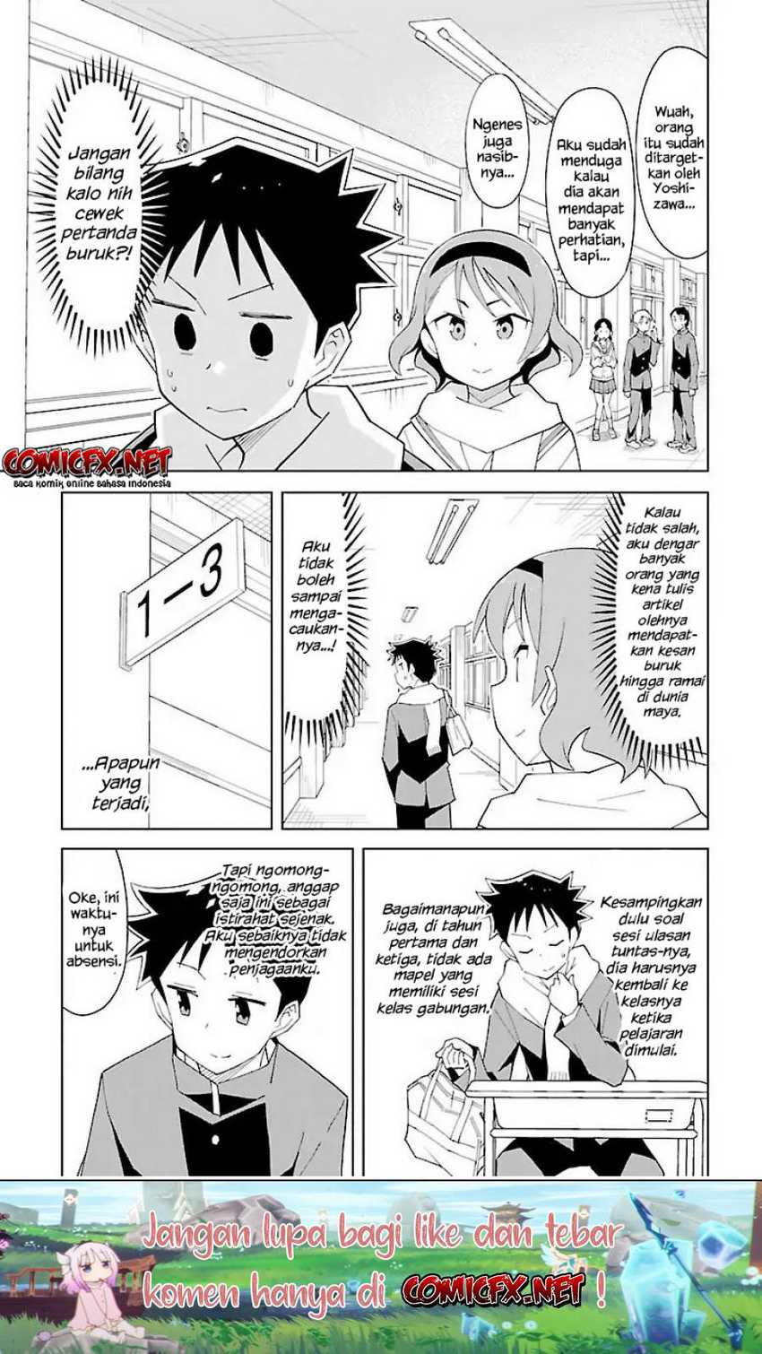 Atsumare! Fushigi Kenkyu-bu Chapter 66