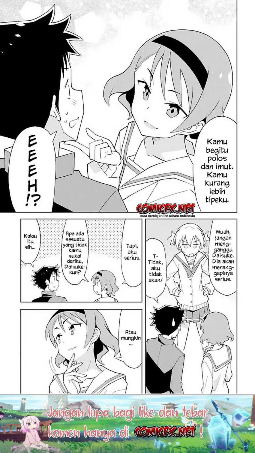 Atsumare! Fushigi Kenkyu-bu Chapter 66