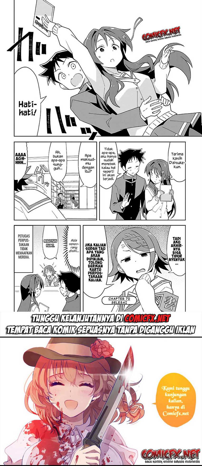 Atsumare! Fushigi Kenkyu-bu Chapter 70