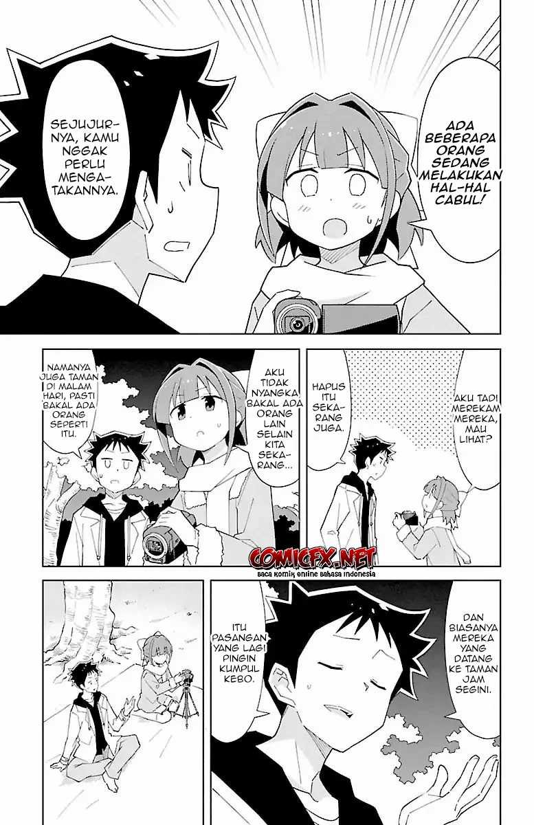 Atsumare! Fushigi Kenkyu-bu Chapter 77