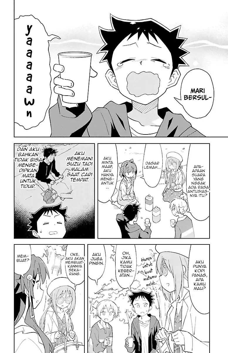 Atsumare! Fushigi Kenkyu-bu Chapter 78