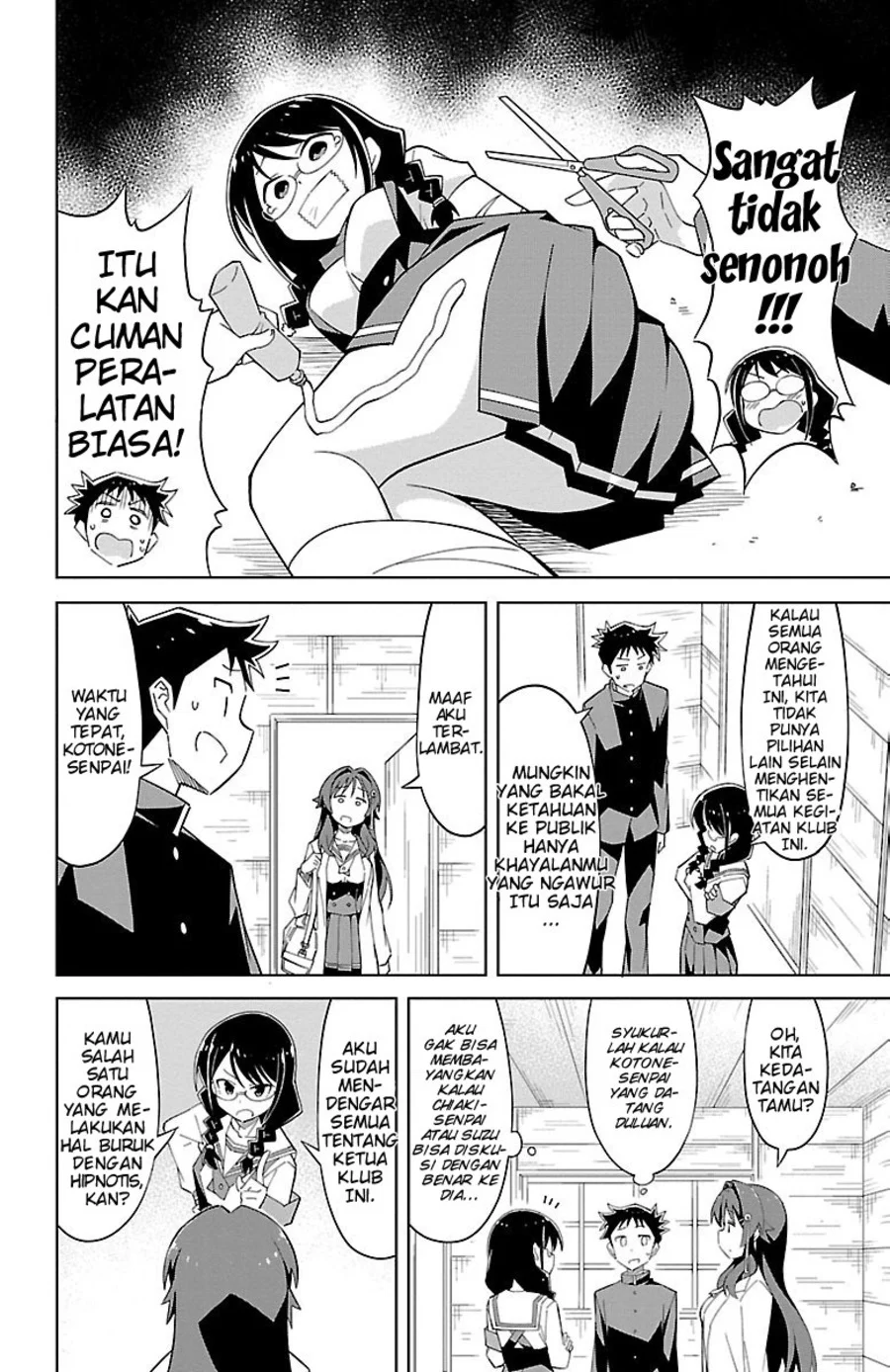 Atsumare! Fushigi Kenkyu-bu Chapter 9