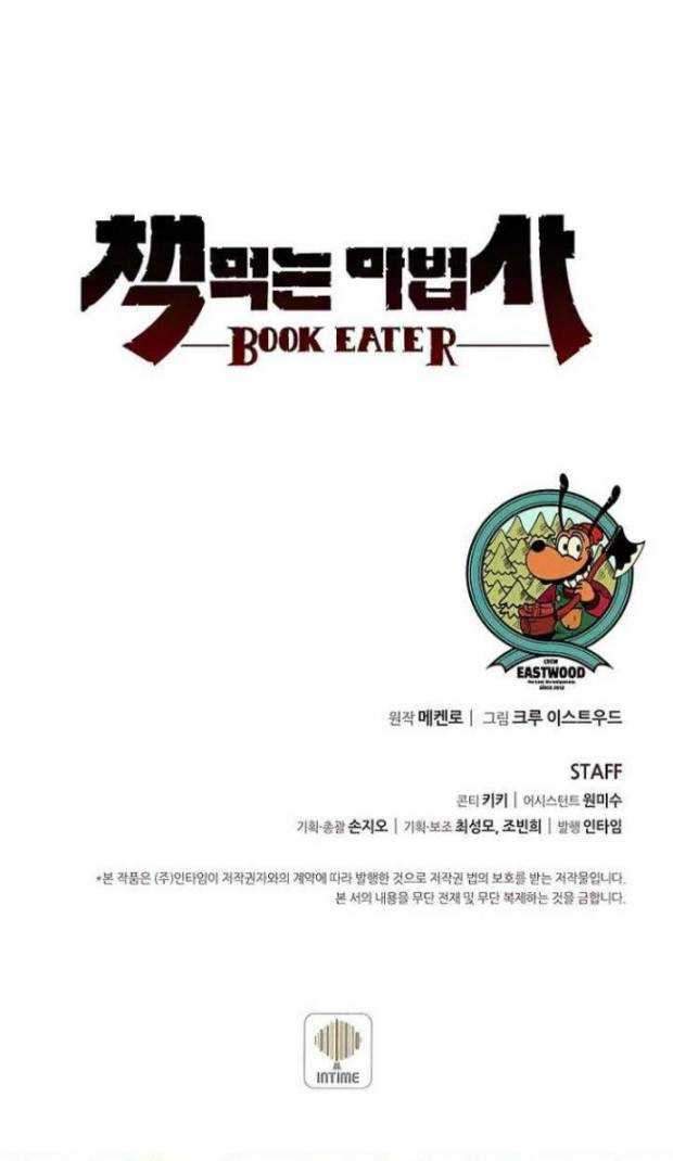 Book Eater Chapter 27