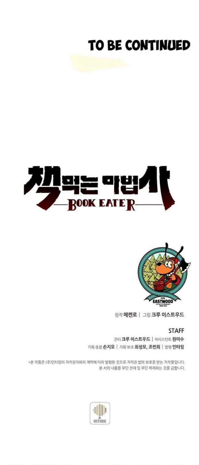 Book Eater Chapter 40