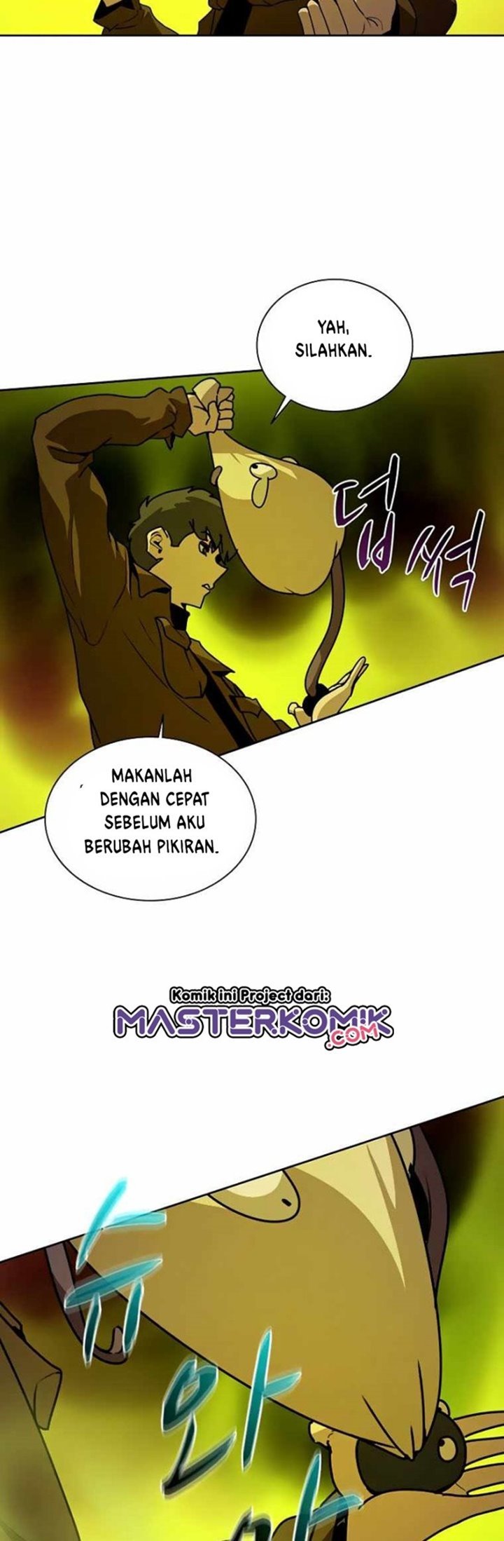 Book Eater Chapter 42