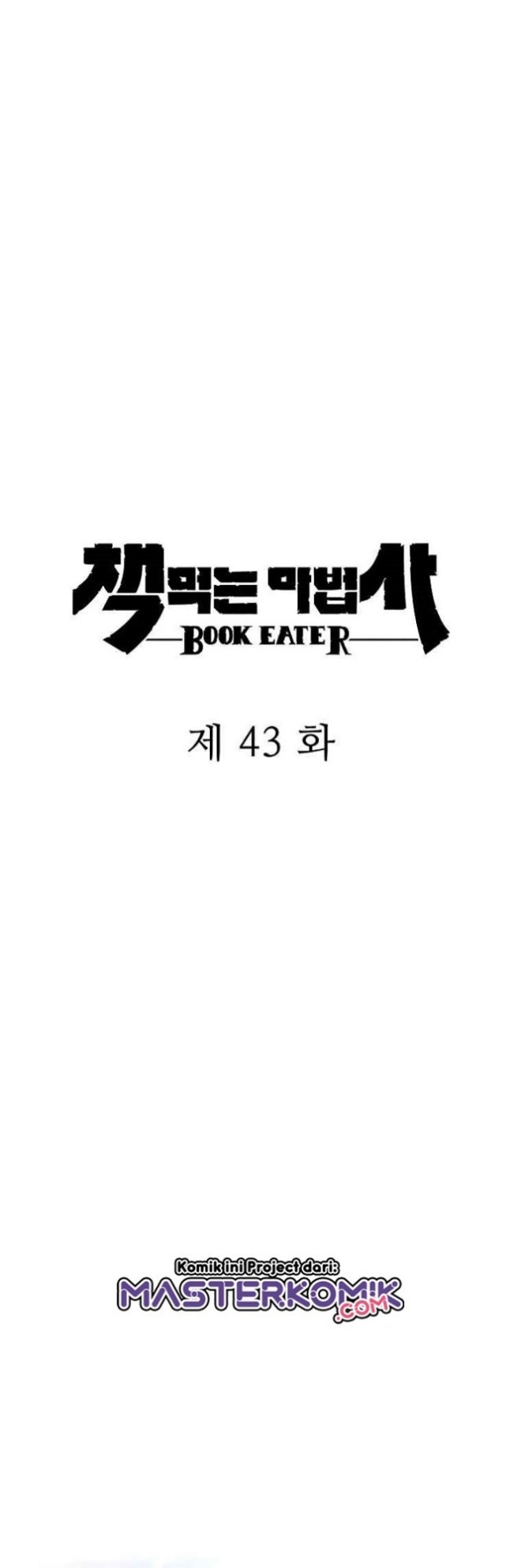 Book Eater Chapter 43