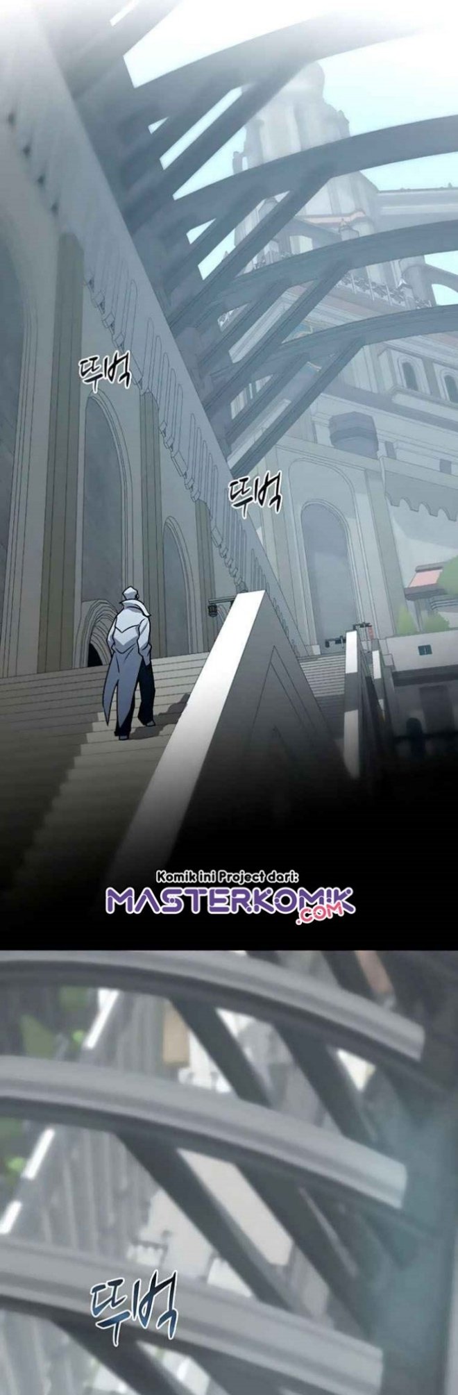 Book Eater Chapter 43