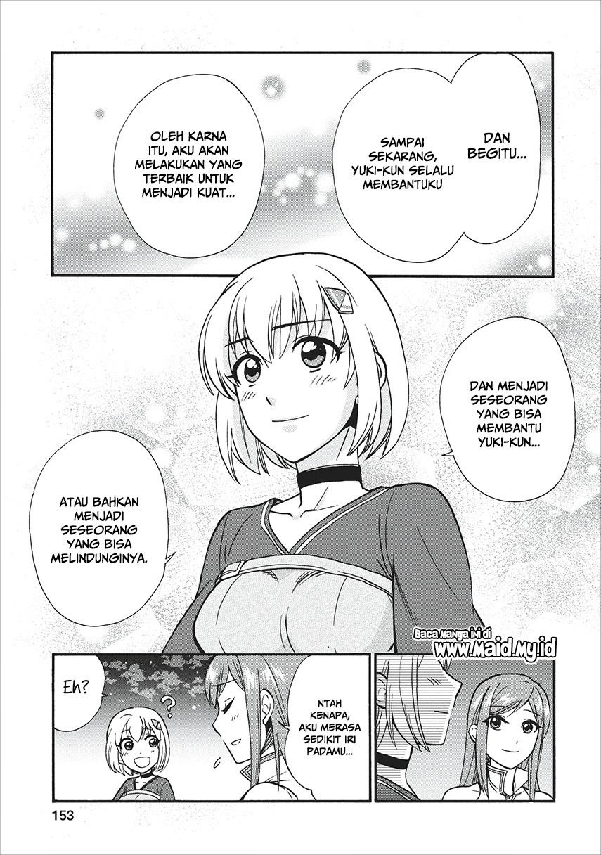 Isekai Shoukan Wa Nidome Desu Chapter 14.5