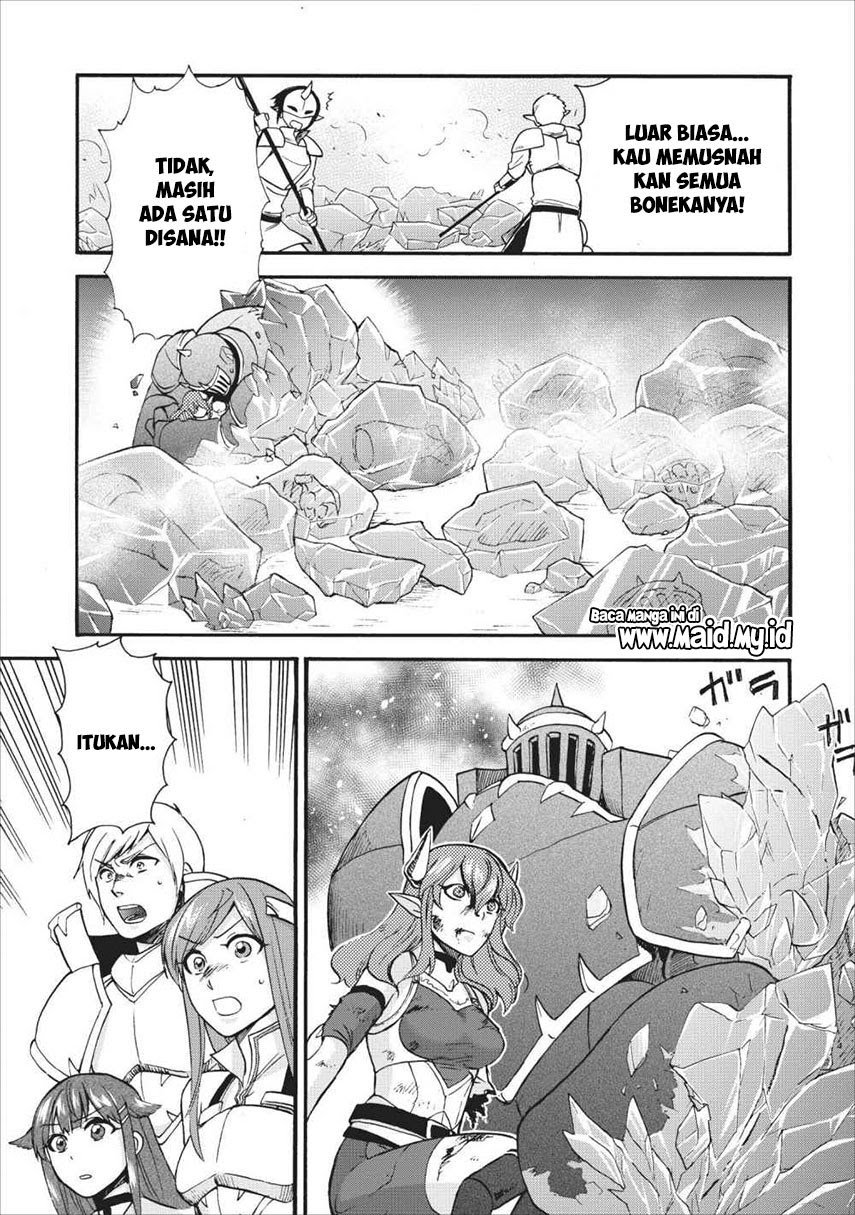 Isekai Shoukan Wa Nidome Desu Chapter 15