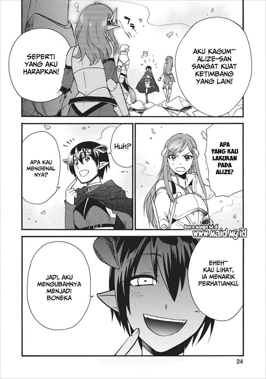 Isekai Shoukan Wa Nidome Desu Chapter 15