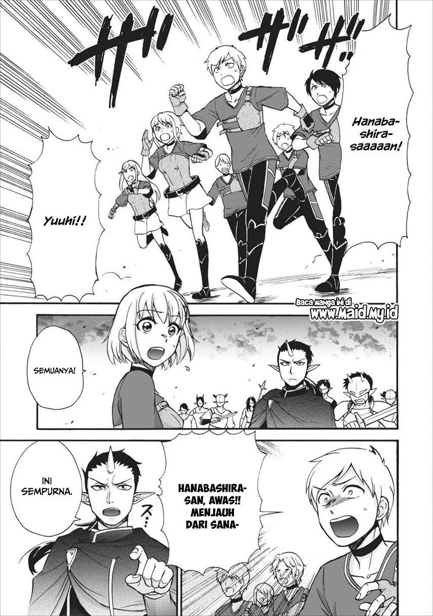 Isekai Shoukan Wa Nidome Desu Chapter 15