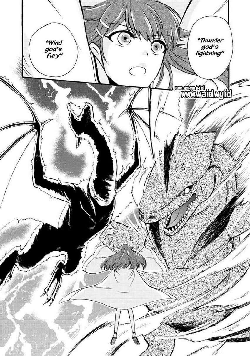 Isekai Shoukan Wa Nidome Desu Chapter 16