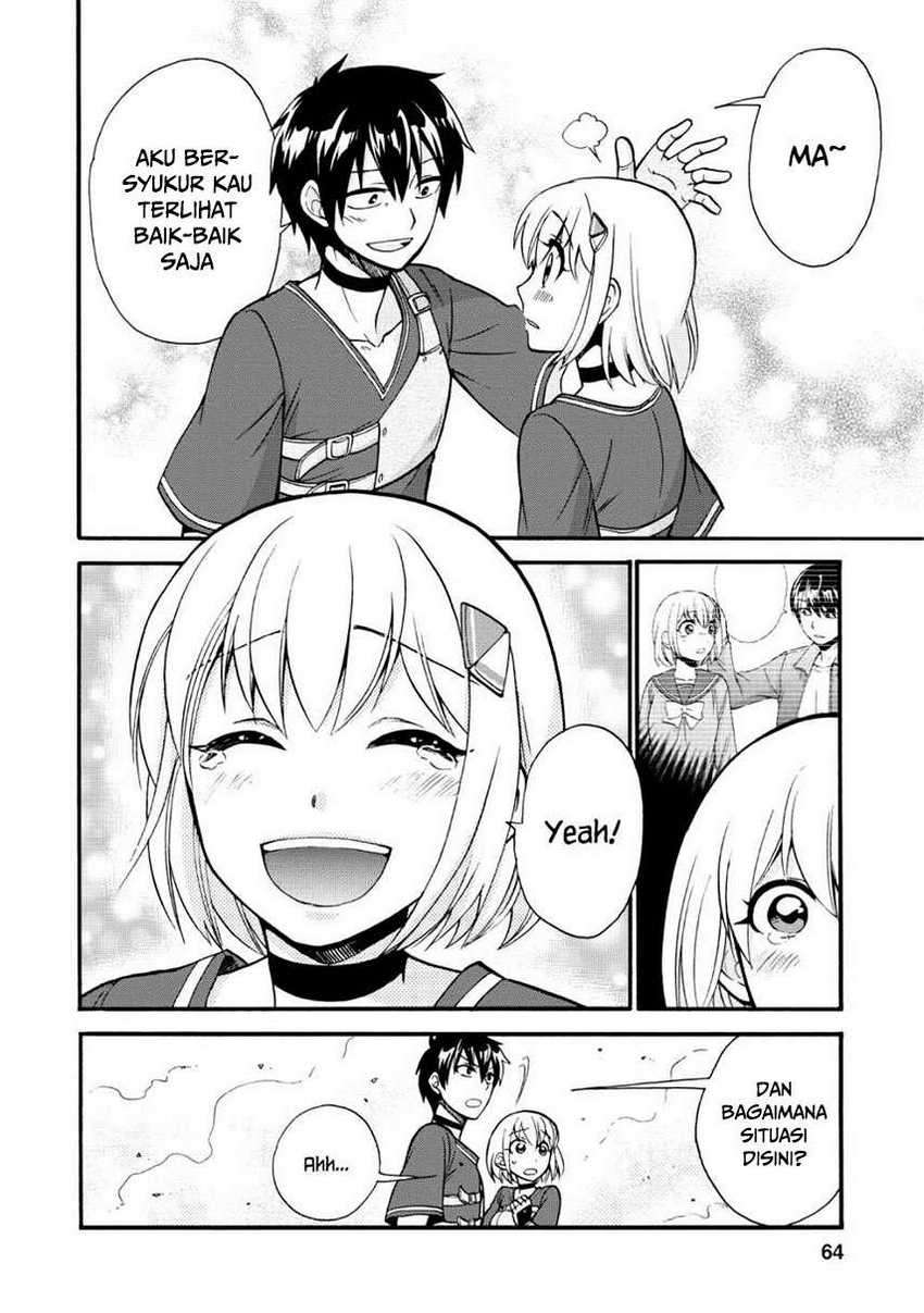 Isekai Shoukan Wa Nidome Desu Chapter 17