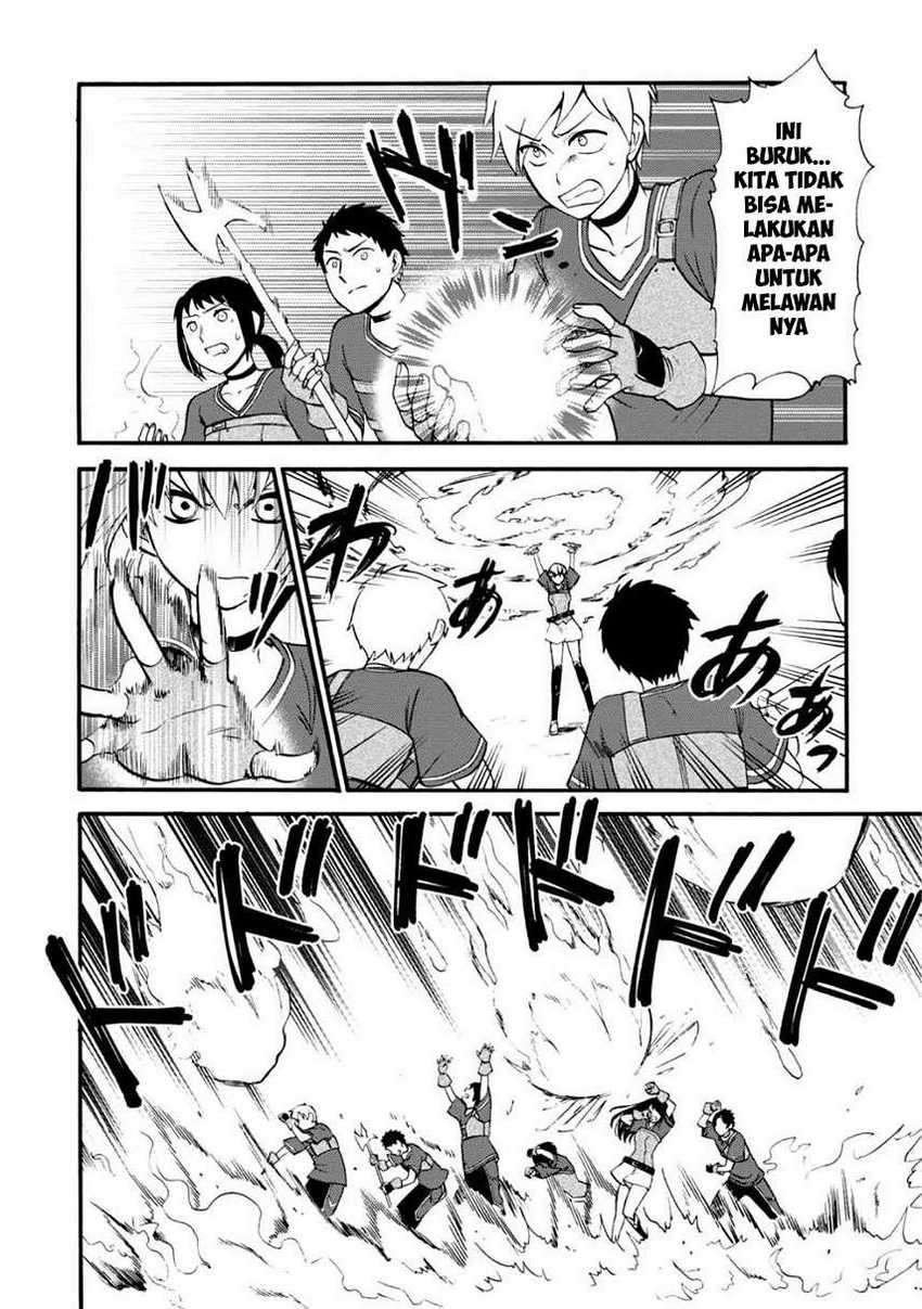 Isekai Shoukan Wa Nidome Desu Chapter 17