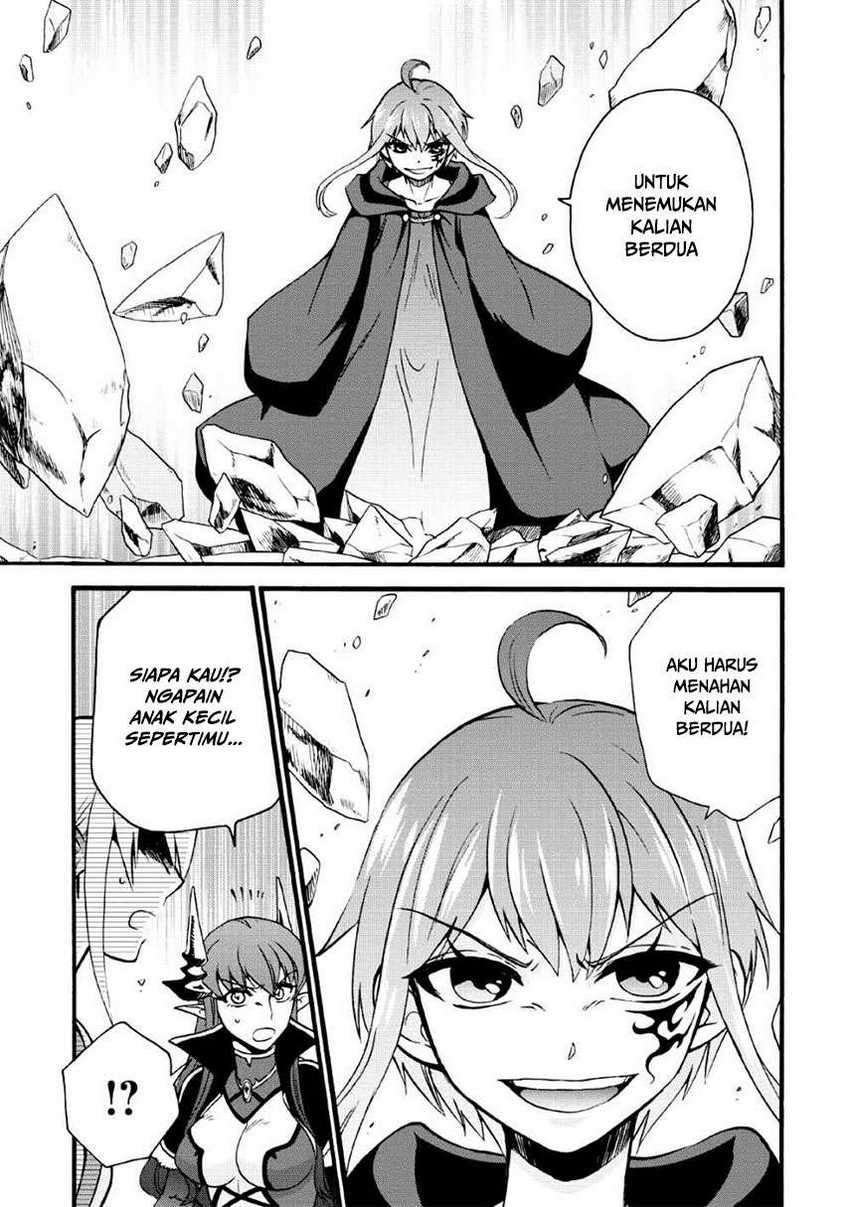 Isekai Shoukan Wa Nidome Desu Chapter 18