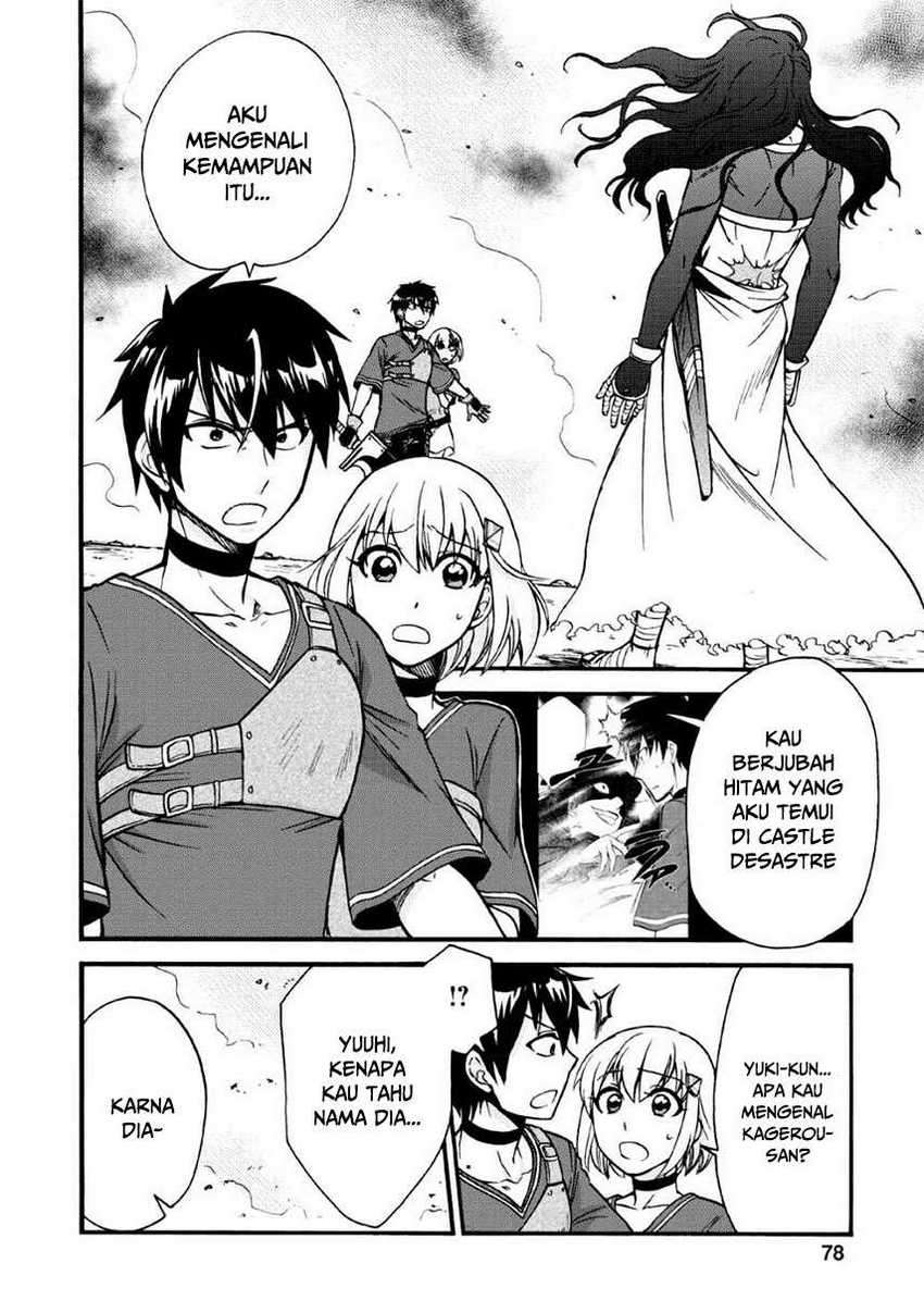 Isekai Shoukan Wa Nidome Desu Chapter 18