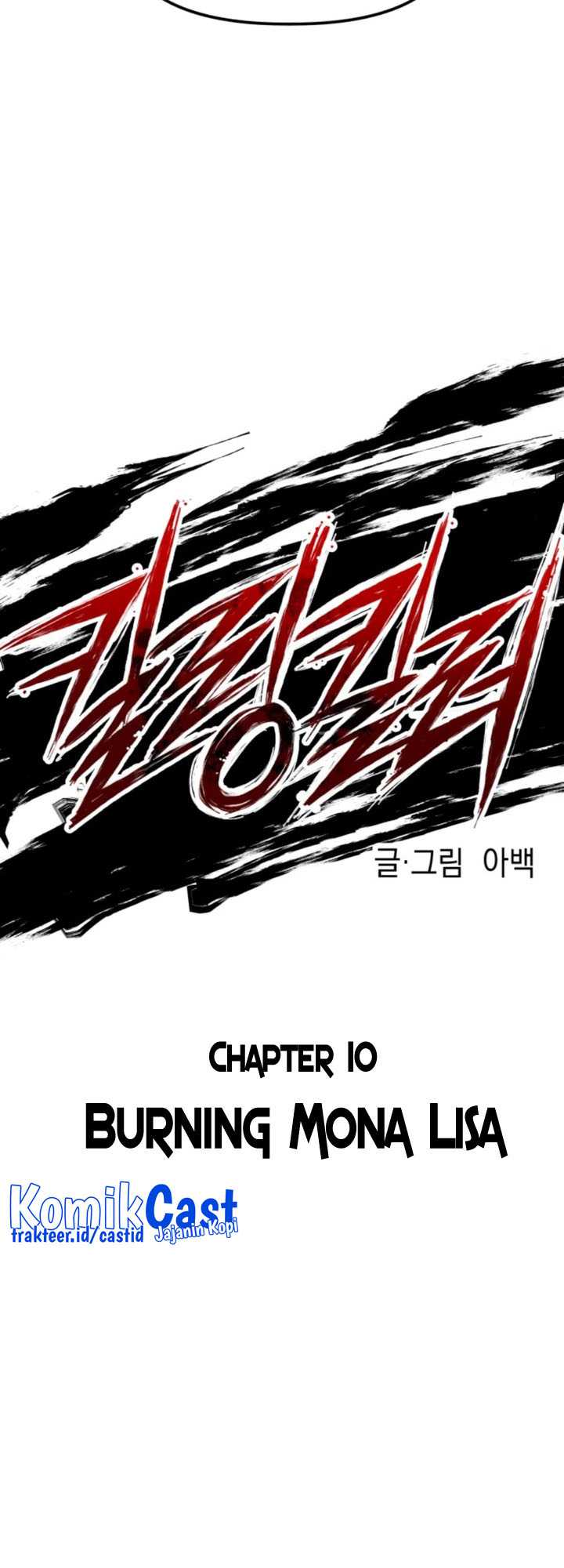 Killing Killer Chapter 10