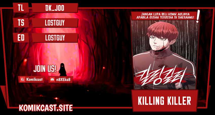 Killing Killer Chapter 15