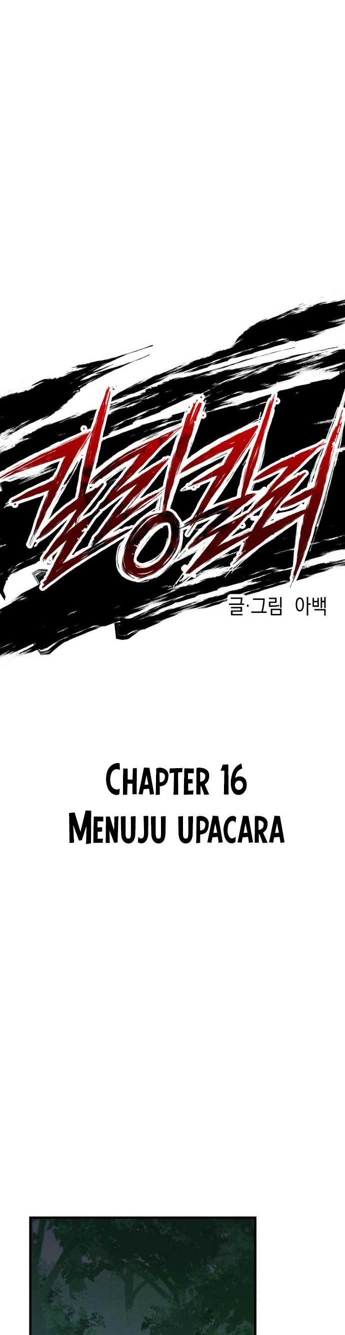 Killing Killer Chapter 16