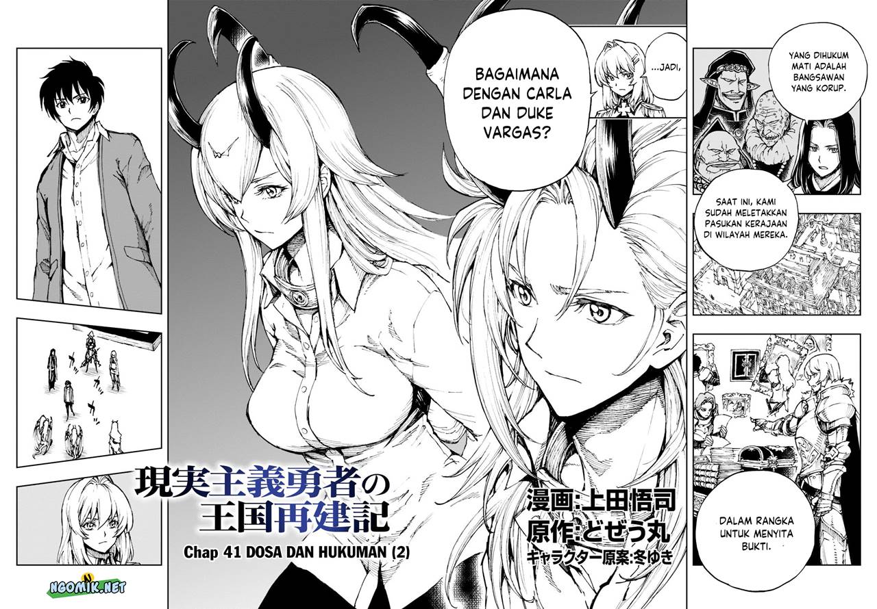 Genjitsushugisha No Oukokukaizouki Chapter 41