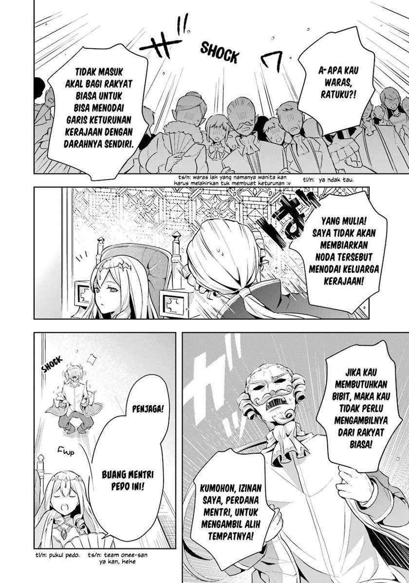 Shijou Saikyou No Daimaou, Murabito A Ni Tensei Suru Chapter 11