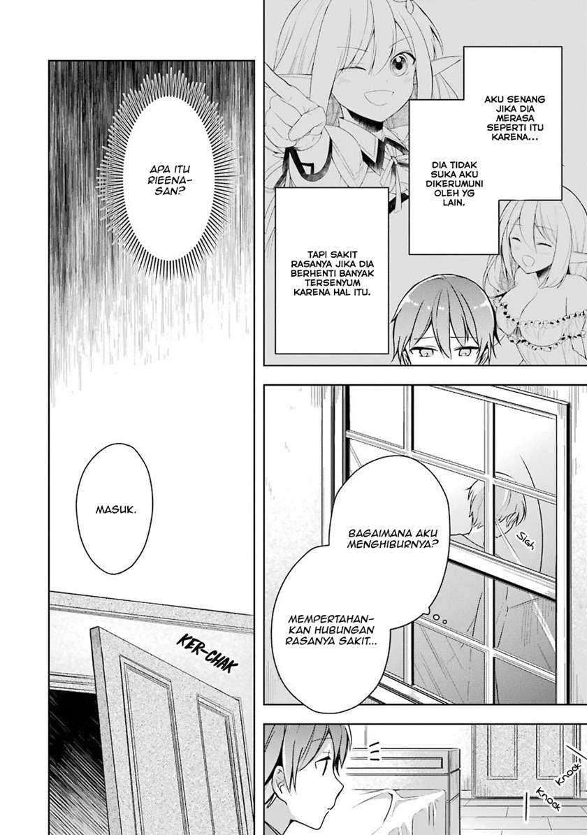 Shijou Saikyou No Daimaou, Murabito A Ni Tensei Suru Chapter 11