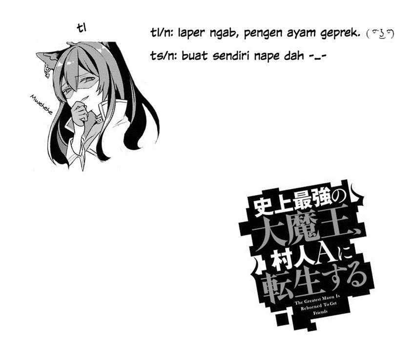 Shijou Saikyou No Daimaou, Murabito A Ni Tensei Suru Chapter 11