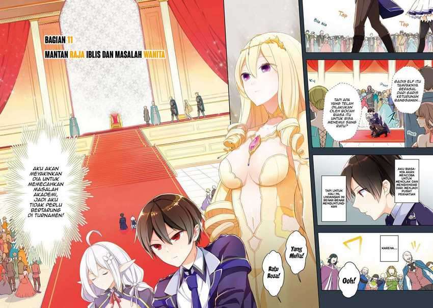 Shijou Saikyou No Daimaou, Murabito A Ni Tensei Suru Chapter 11