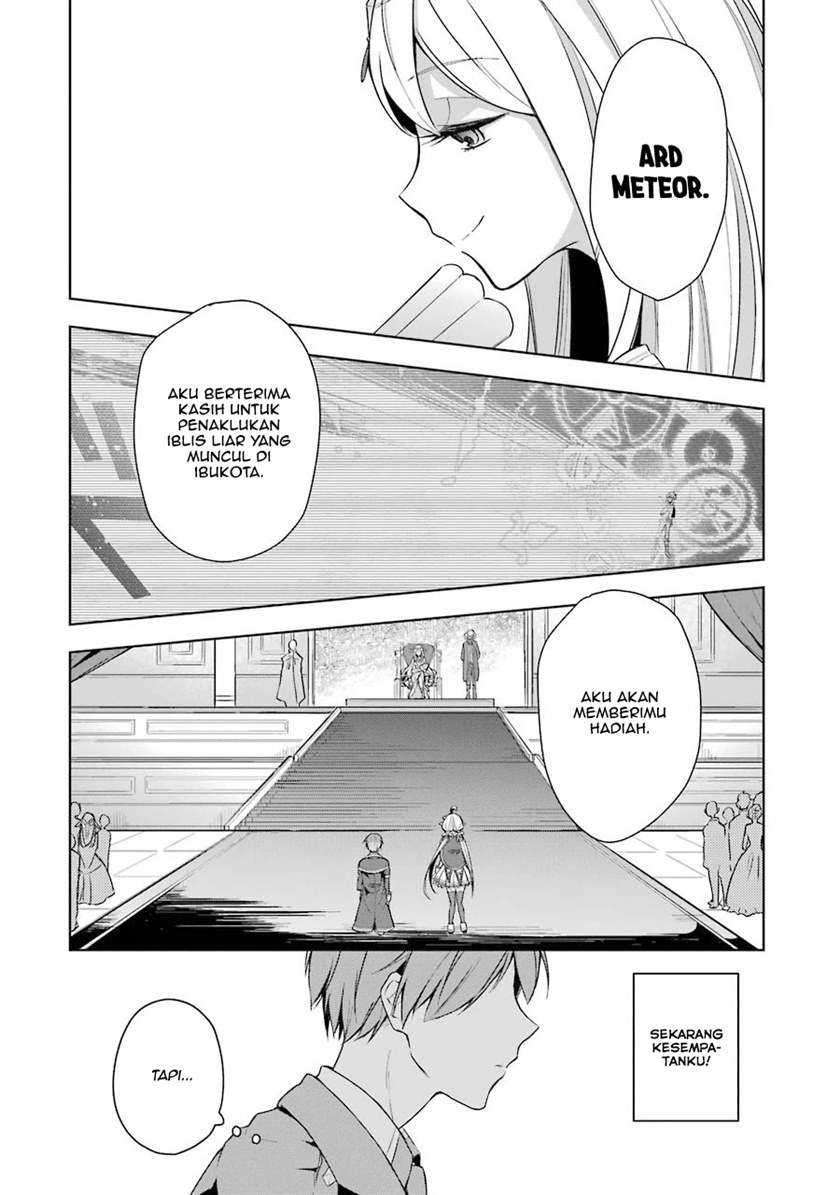 Shijou Saikyou No Daimaou, Murabito A Ni Tensei Suru Chapter 11