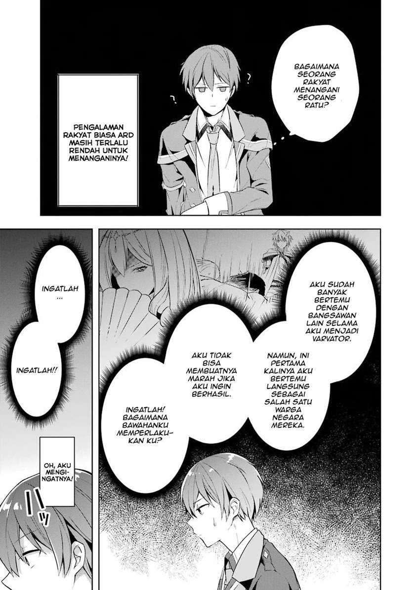 Shijou Saikyou No Daimaou, Murabito A Ni Tensei Suru Chapter 11