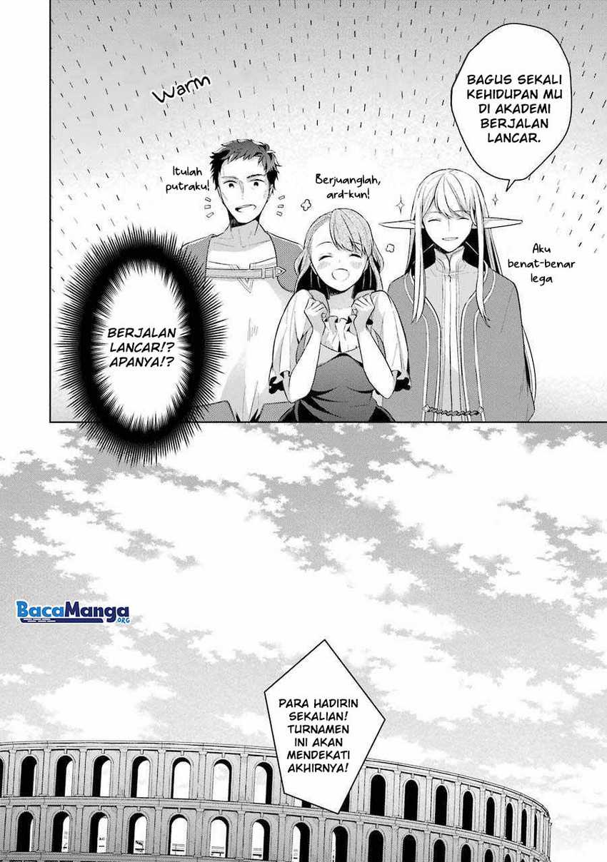 Shijou Saikyou No Daimaou, Murabito A Ni Tensei Suru Chapter 14