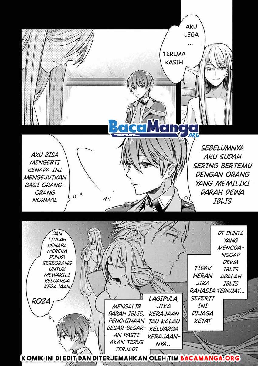 Shijou Saikyou No Daimaou, Murabito A Ni Tensei Suru Chapter 17.5