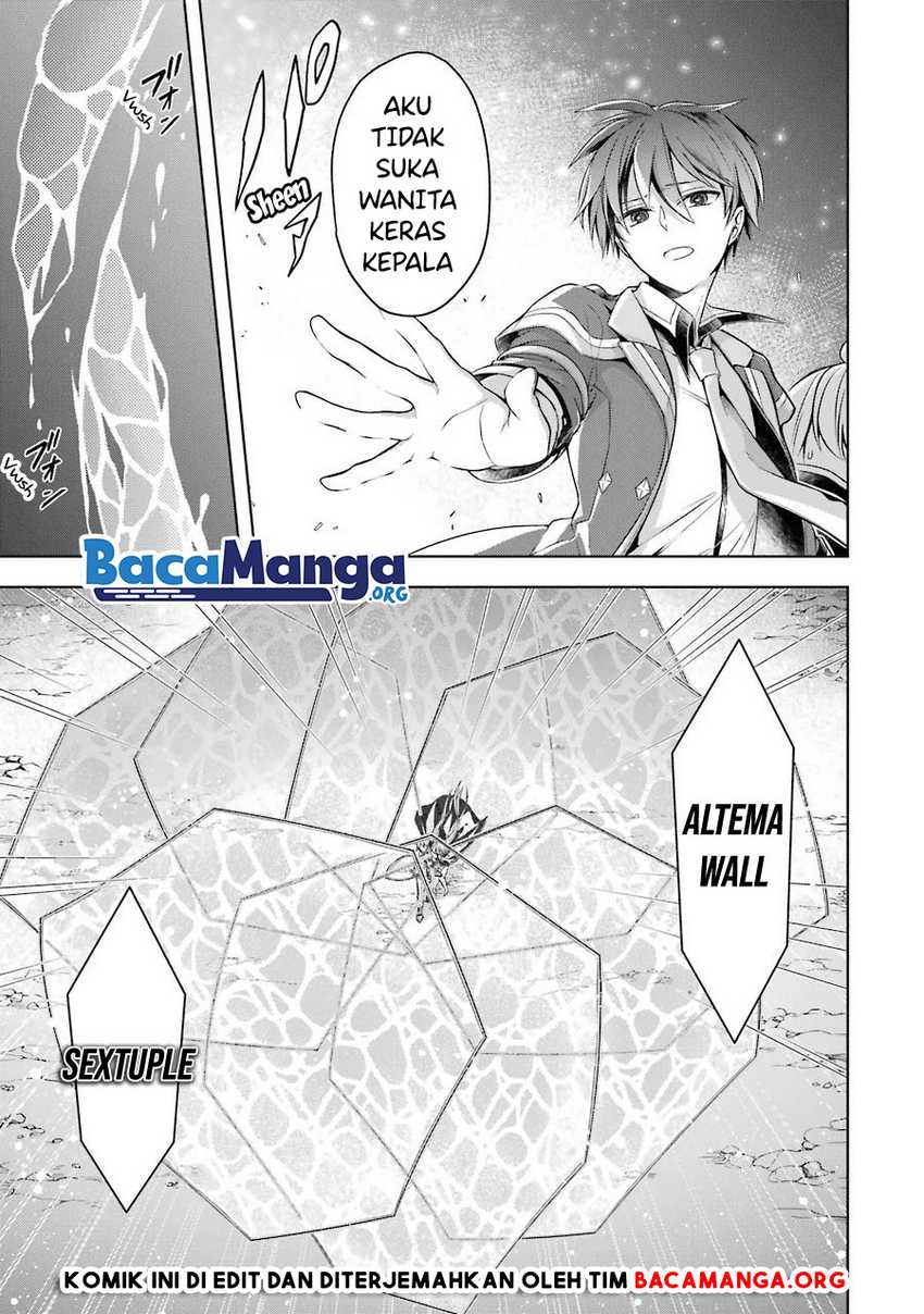 Shijou Saikyou No Daimaou, Murabito A Ni Tensei Suru Chapter 18