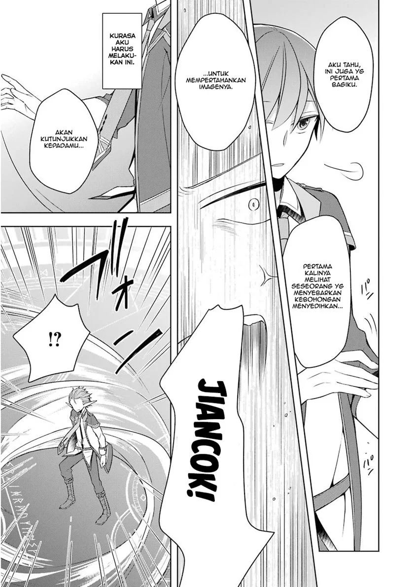 Shijou Saikyou No Daimaou, Murabito A Ni Tensei Suru Chapter 2