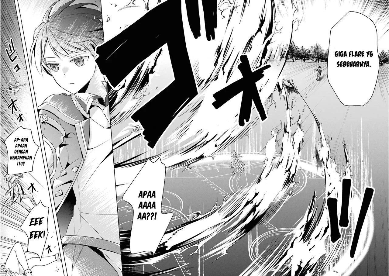 Shijou Saikyou No Daimaou, Murabito A Ni Tensei Suru Chapter 2