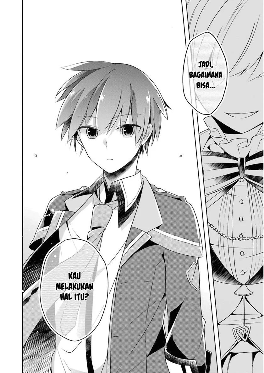 Shijou Saikyou No Daimaou, Murabito A Ni Tensei Suru Chapter 2