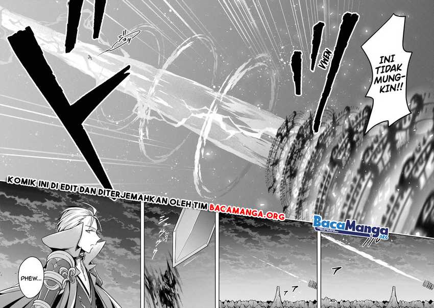 Shijou Saikyou No Daimaou, Murabito A Ni Tensei Suru Chapter 20