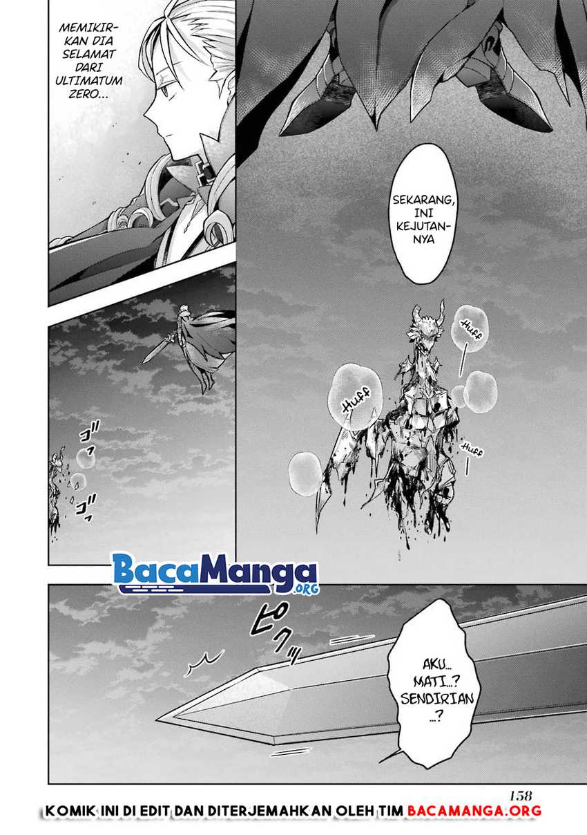 Shijou Saikyou No Daimaou, Murabito A Ni Tensei Suru Chapter 20