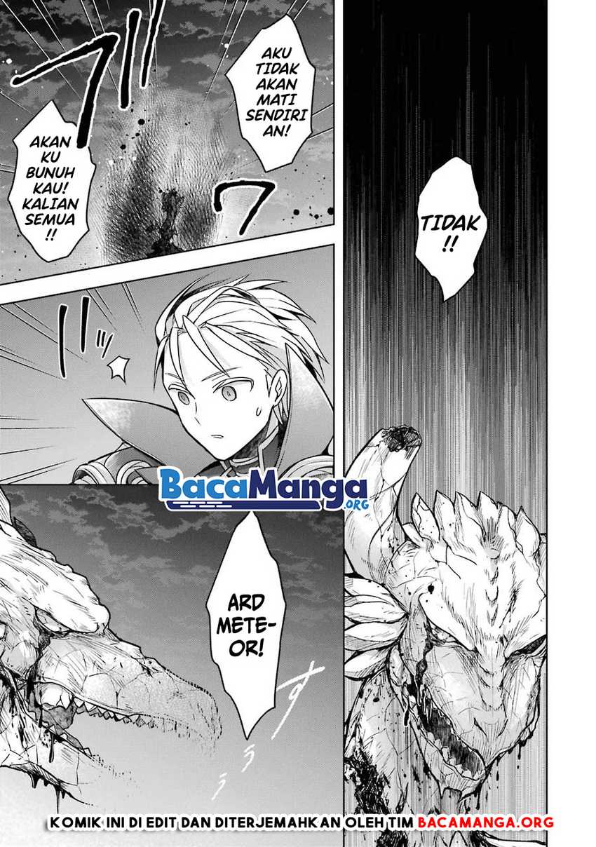 Shijou Saikyou No Daimaou, Murabito A Ni Tensei Suru Chapter 20