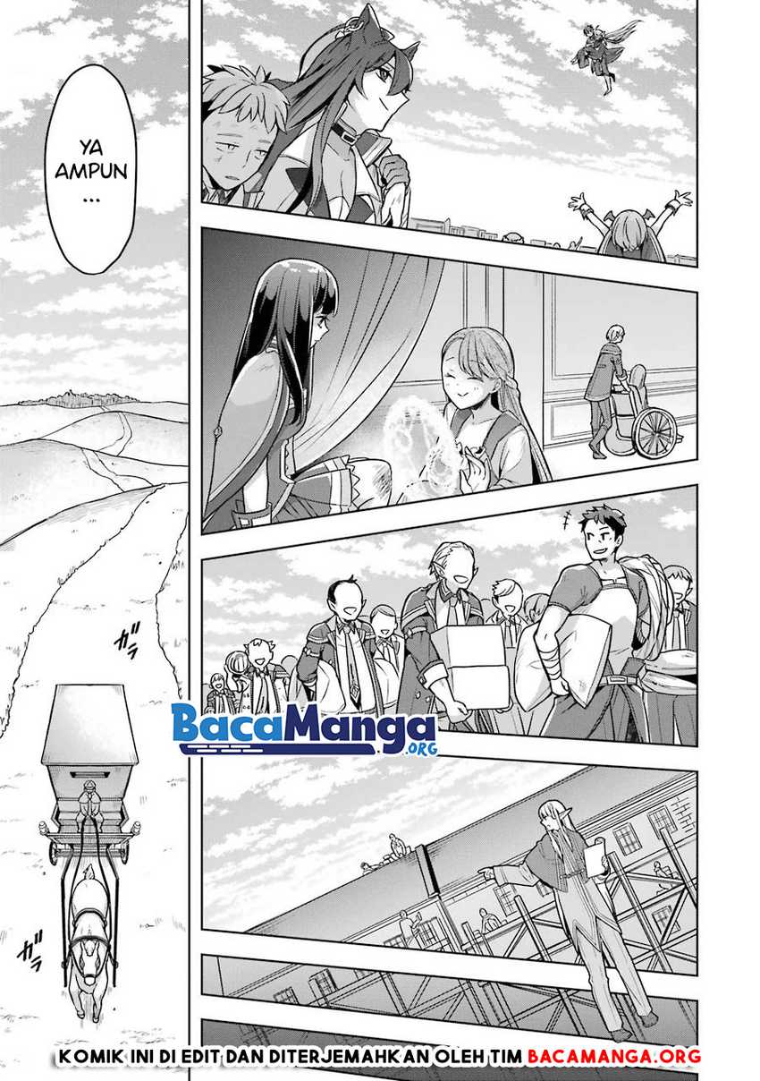Shijou Saikyou No Daimaou, Murabito A Ni Tensei Suru Chapter 20