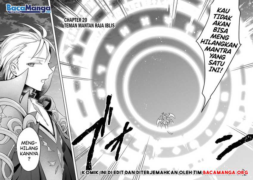 Shijou Saikyou No Daimaou, Murabito A Ni Tensei Suru Chapter 20